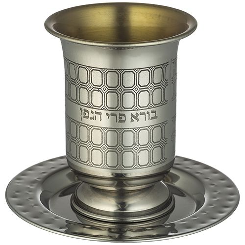 Copa de Kidush en acero inoxidable de 10 cm