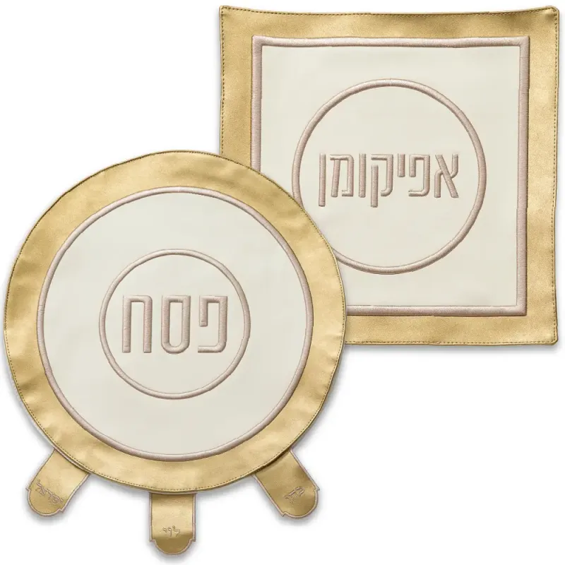 Set cobertor de Matza con Afikoman blanco con dorado en Cuerina
