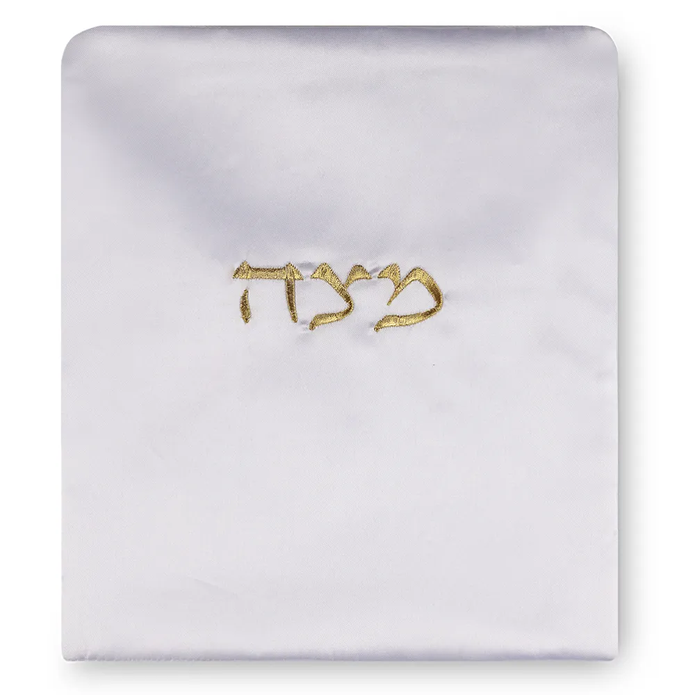 Bolsita para AFIKOMAN en Satin 24x21 cm