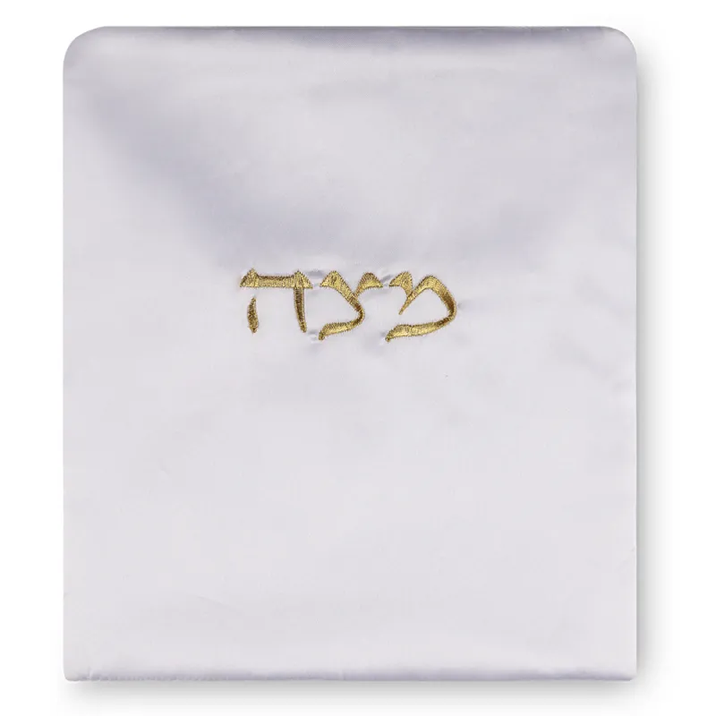 Bolsita para AFIKOMAN en Satin 24x21 cm