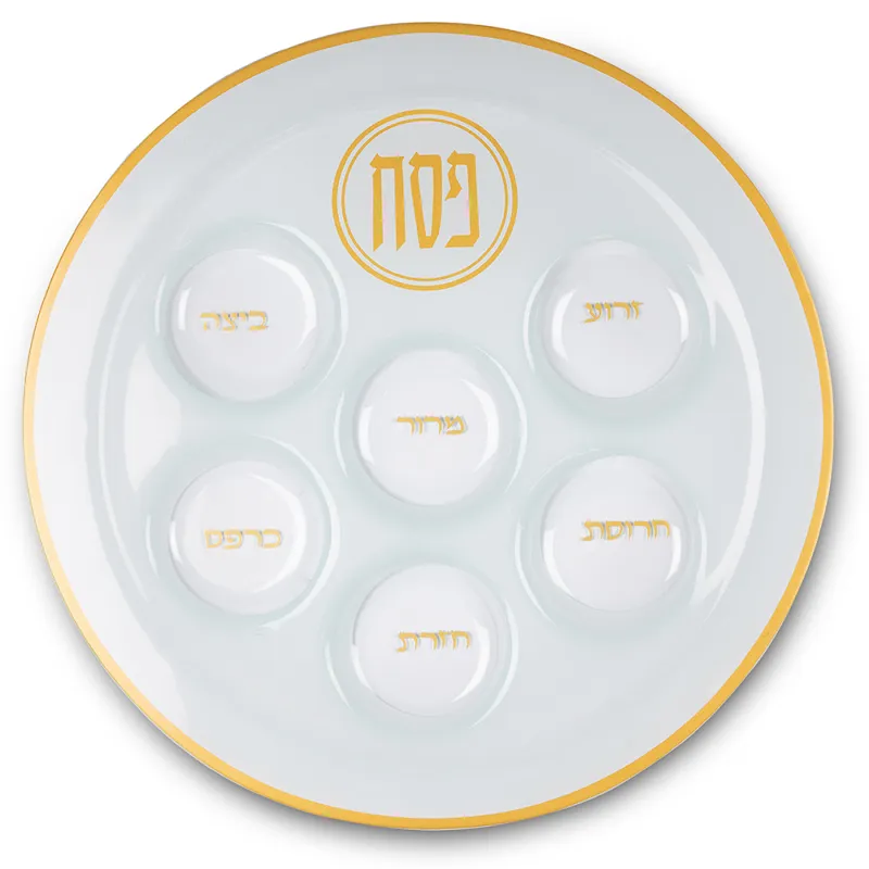 Platos de simanim para Pesaj de vidrio con detalles dorados 40cm