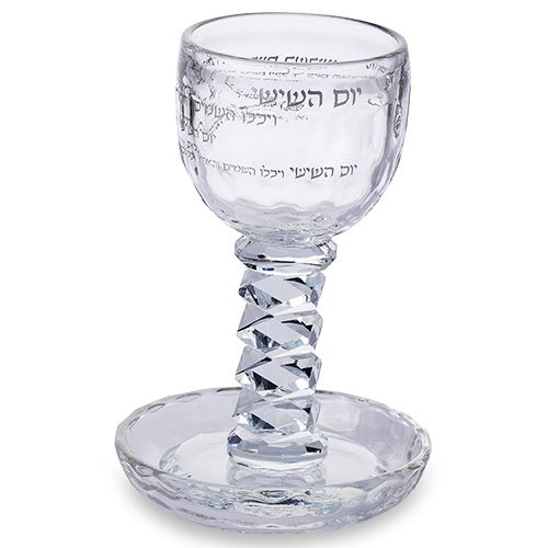 Copa de Kidush de cristal transparente 16 cm capacidad 100ml / 3.4oz
