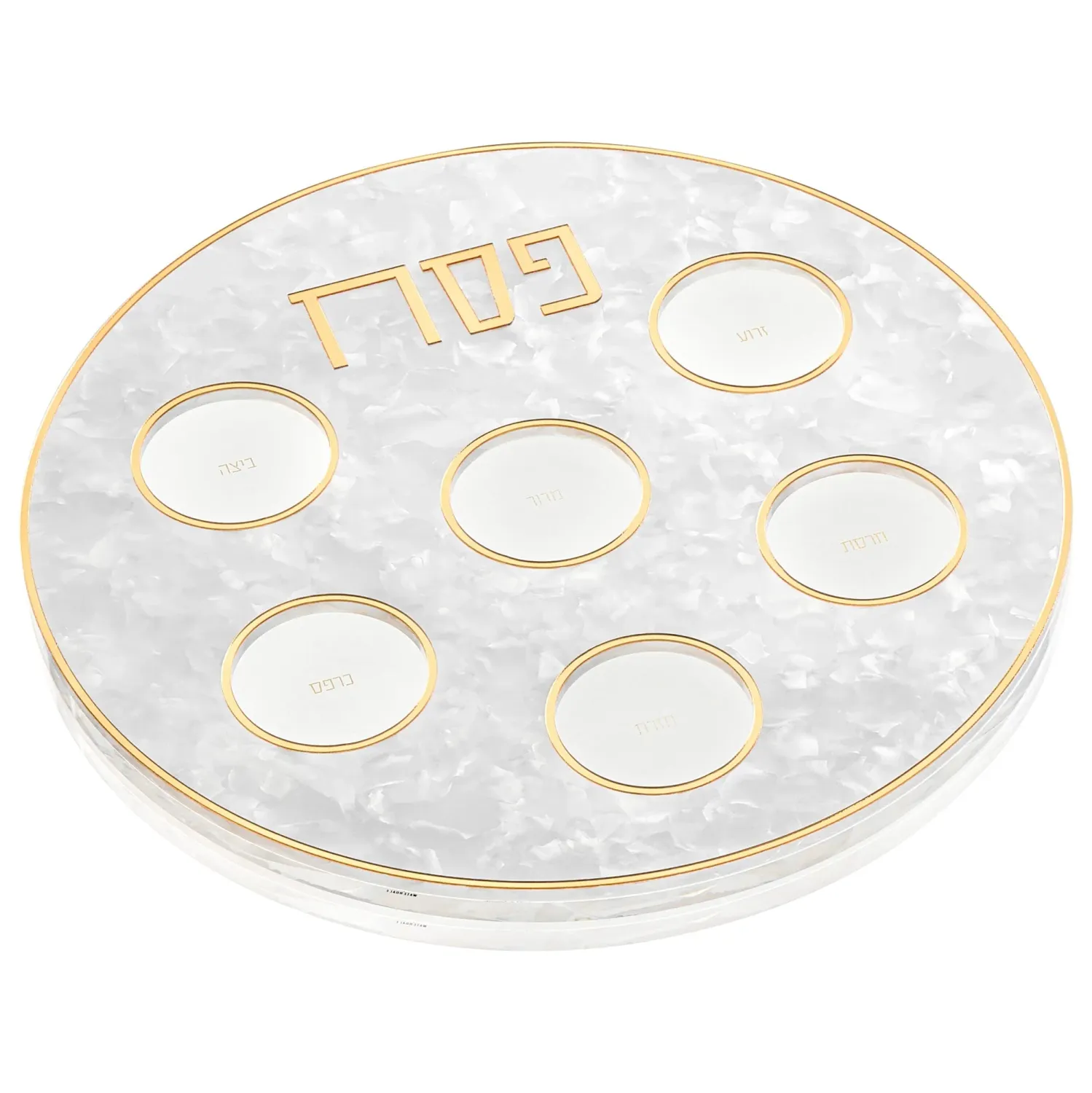 Plato Simanim para Pesaj aperlada marmoloso con detalles Dorada