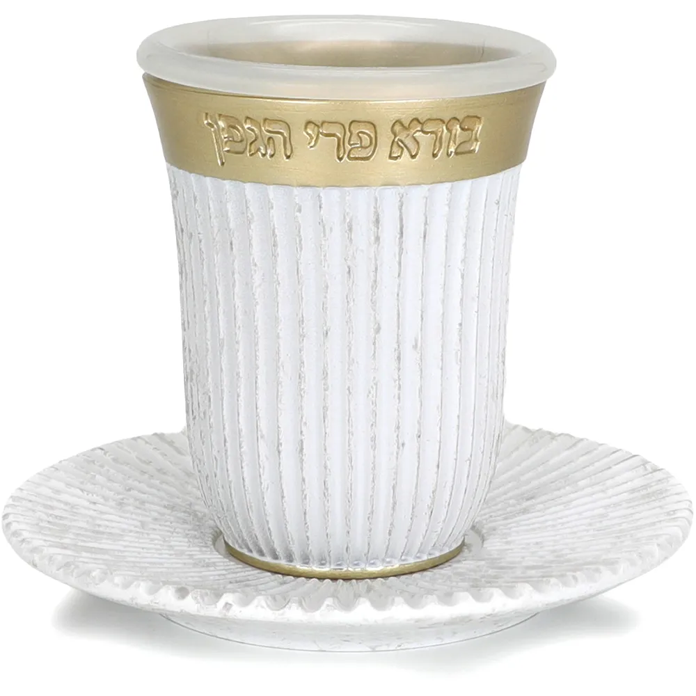 Copa de Kidush  Polymer 9 cm