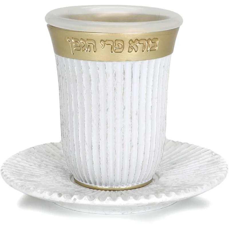 Copa de Kidush  Polymer 9 cm
