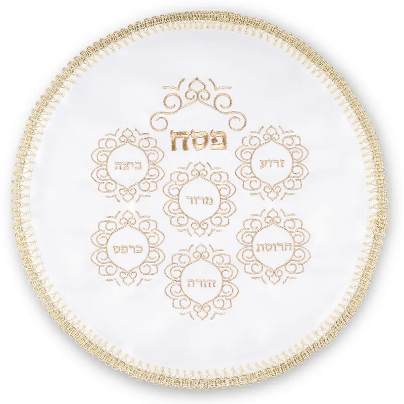 Cobertor de Matza de satin 47 cm bordado en dorado