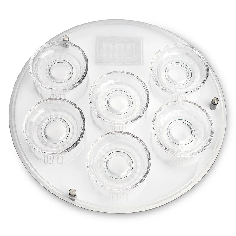 Plato Simanim para Pesaj en vidrio Plateado 40 cm