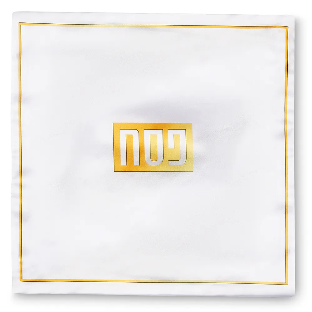 Bolsita para AFIKOMAN 33 cm con print