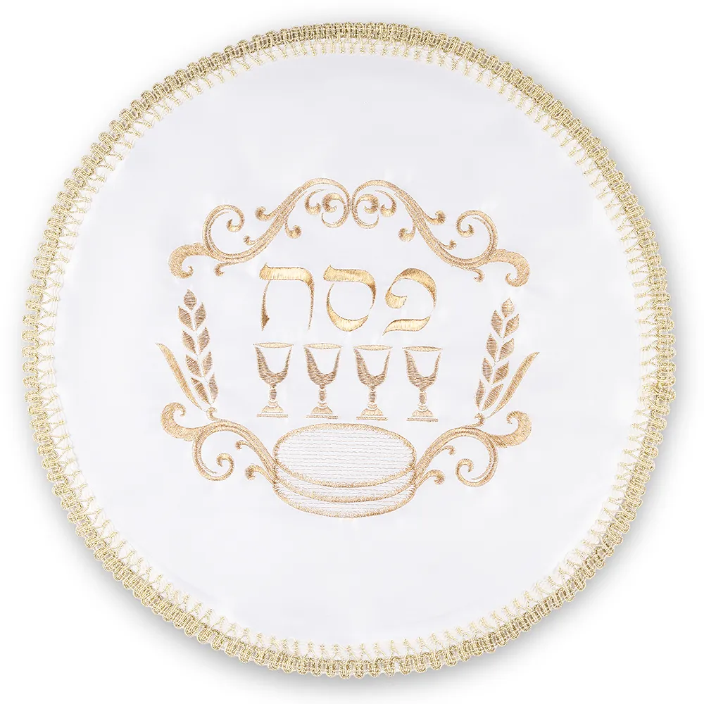 Cobertor de Matza de satin 47 cm  en dorado