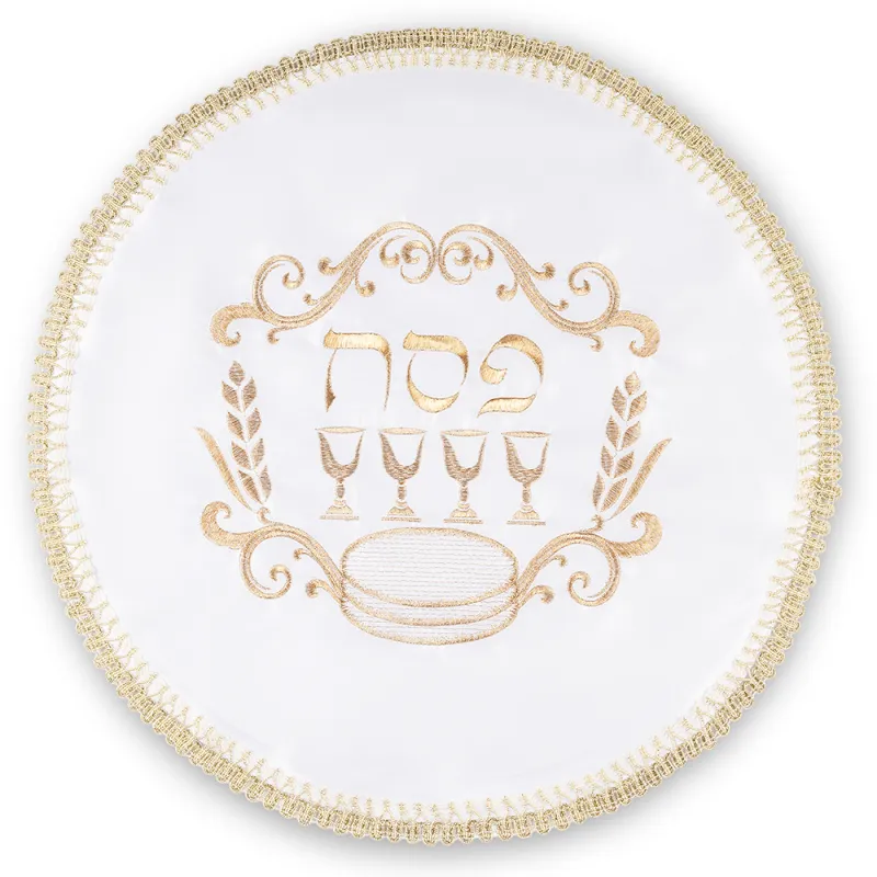 Cobertor de Matza de satin 47 cm  en dorado