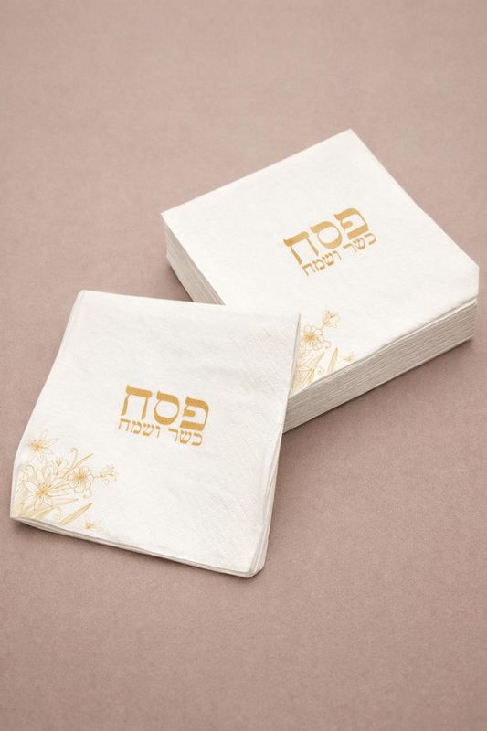 Set de 50 Servillletas Coktail para Pesaj - Flower Dorado