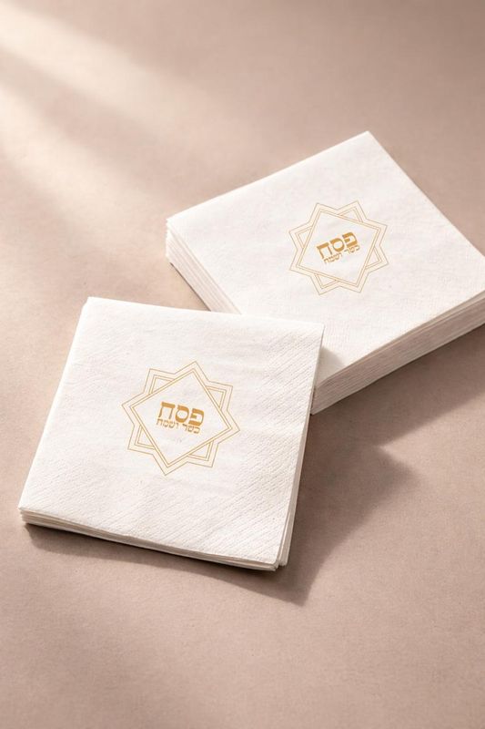 Set de 50 Servillletas Coktail para Pesaj - Monograma Dorado