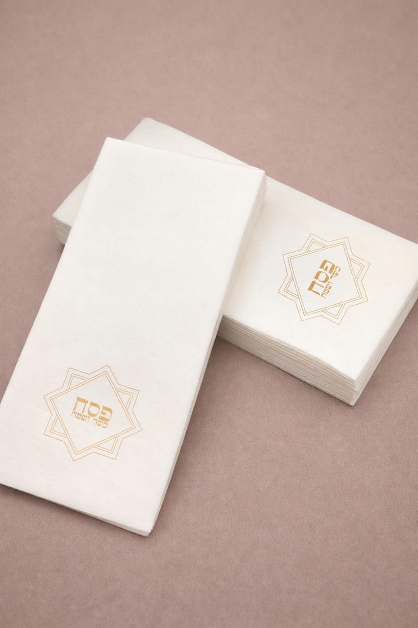 Set de 25 Servillletas Imitacion lino Rectangular para Pesaj - Monograma Dorado