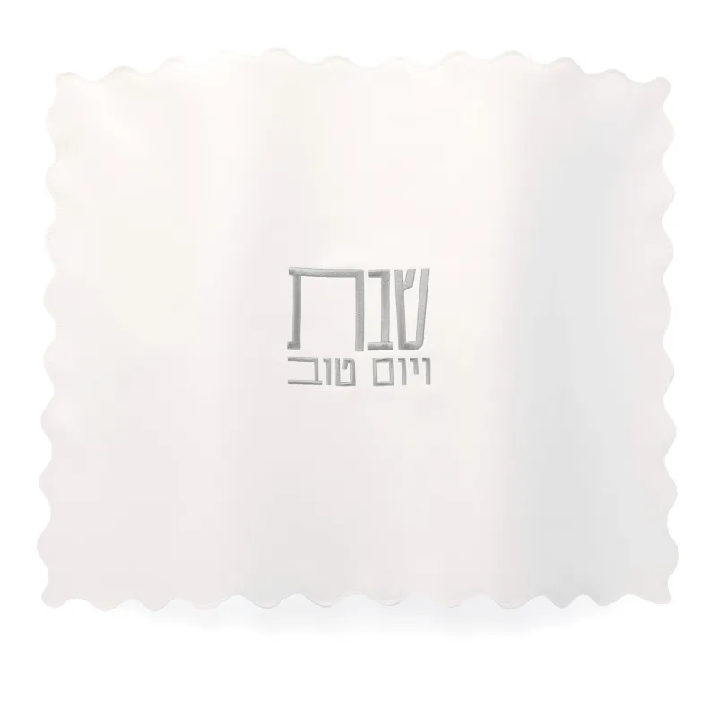 Cobertor de Jala blanco con plateado Scalloped Edge