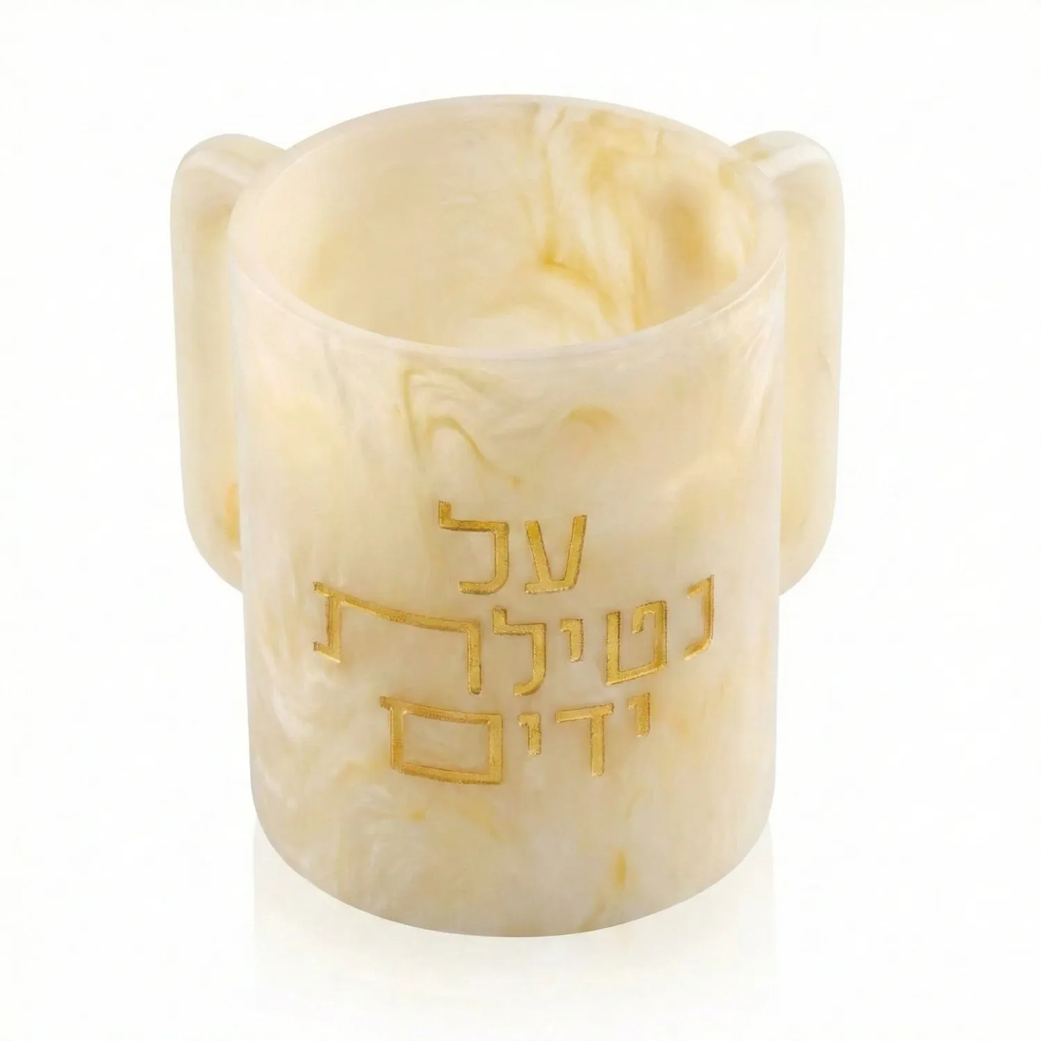 Netilat Yadaim  - Resina - Gold