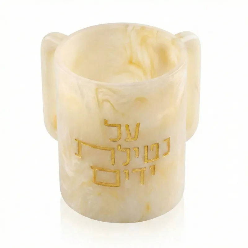 Netilat Yadaim  - Resina - Gold