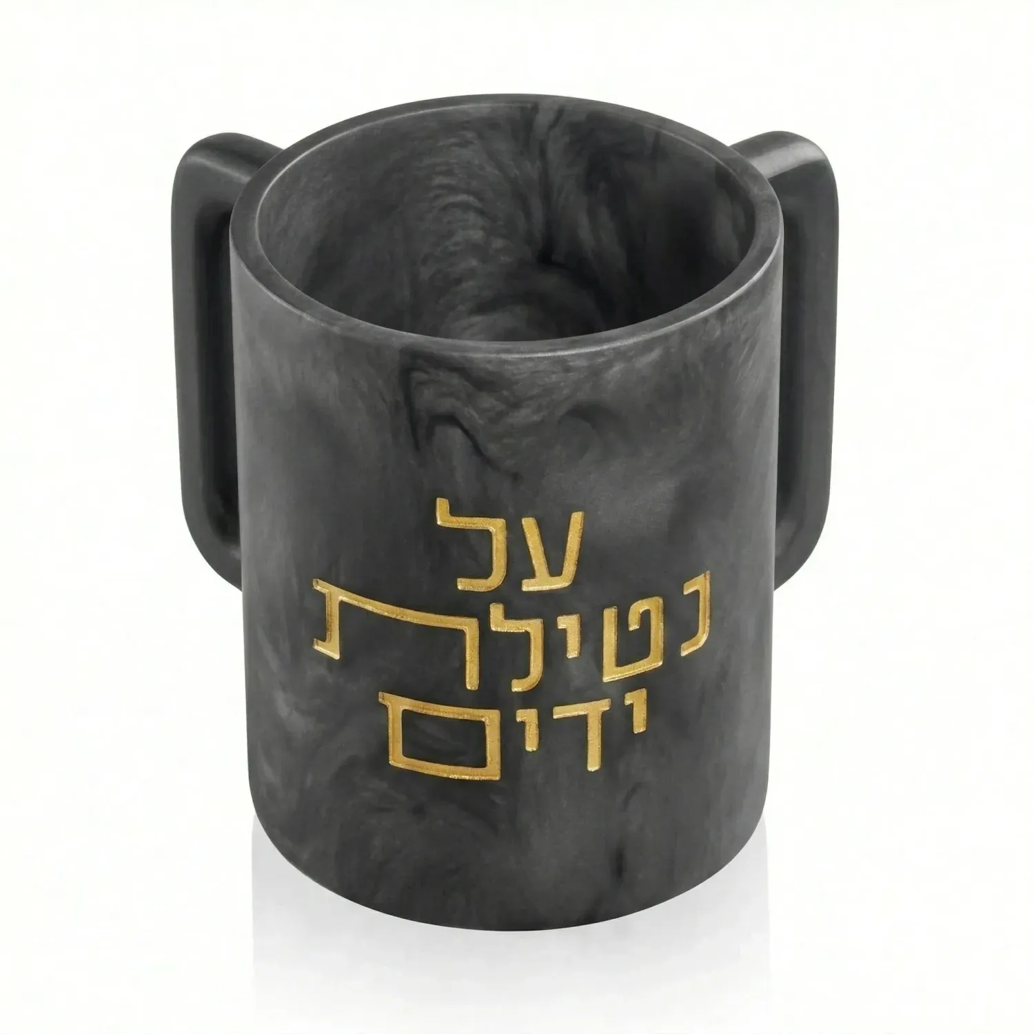 Netilat Yadaim  - Resina - Black