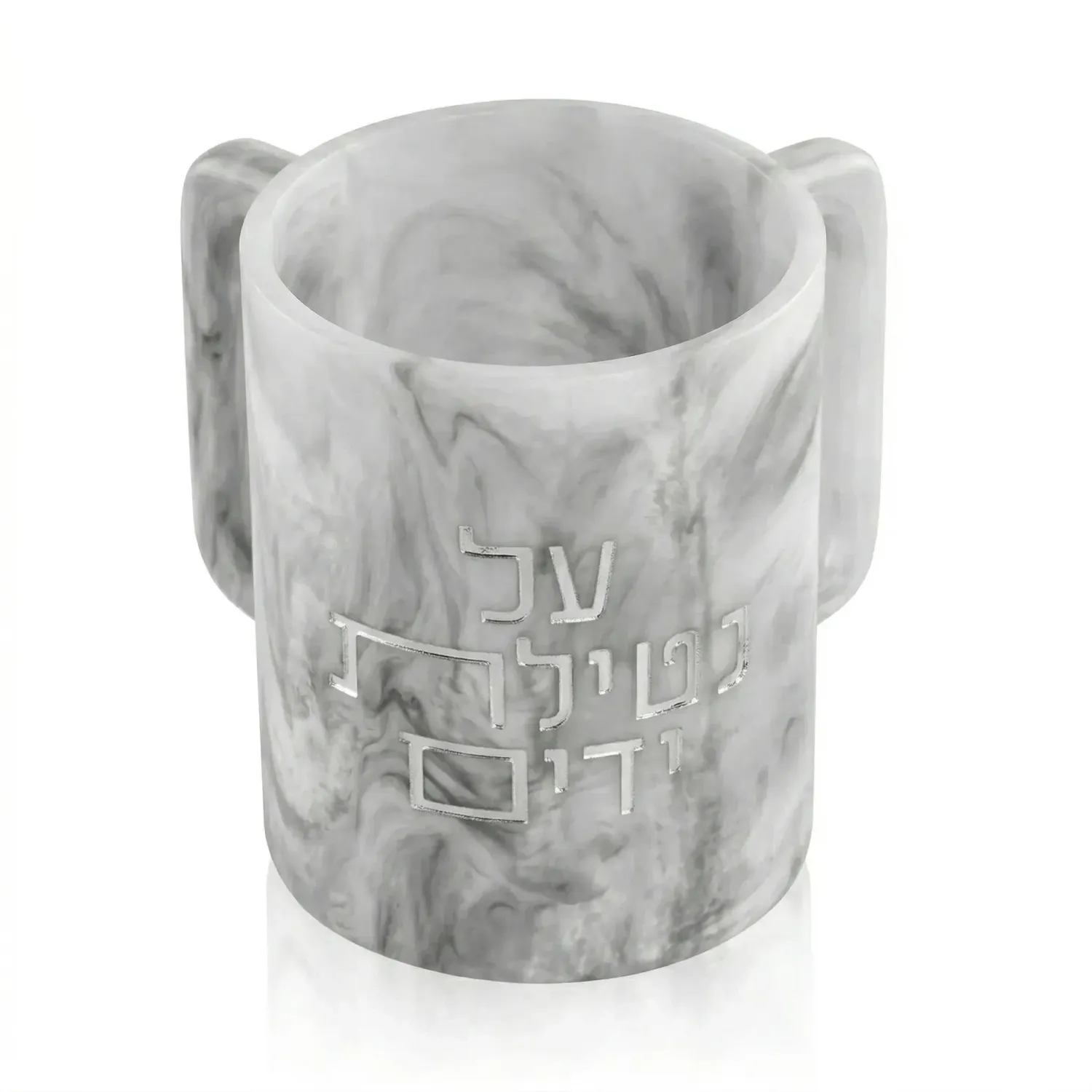 Netilat Yadaim  - Resina - Black