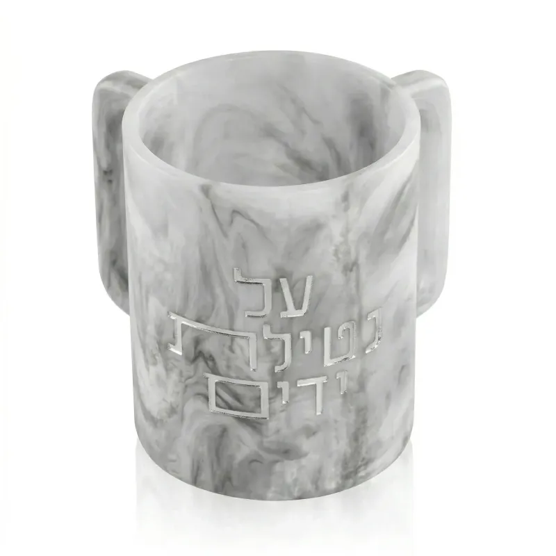 Netilat Yadaim  - Resina - Black