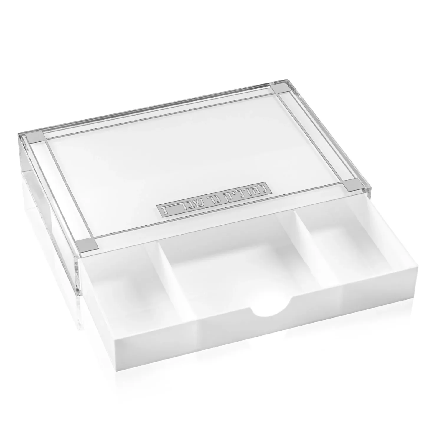 Bandeja para las velas de shabat - Classic 2.0 - Silver