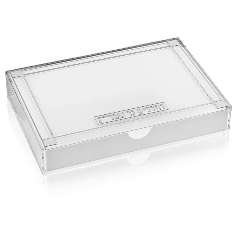 Bandeja para las velas de shabat - Classic 2.0 - Silver