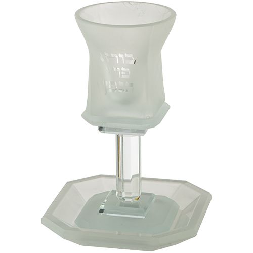 Copa de Kidush de cristal  con capacidad de 3,4 oz emerilado