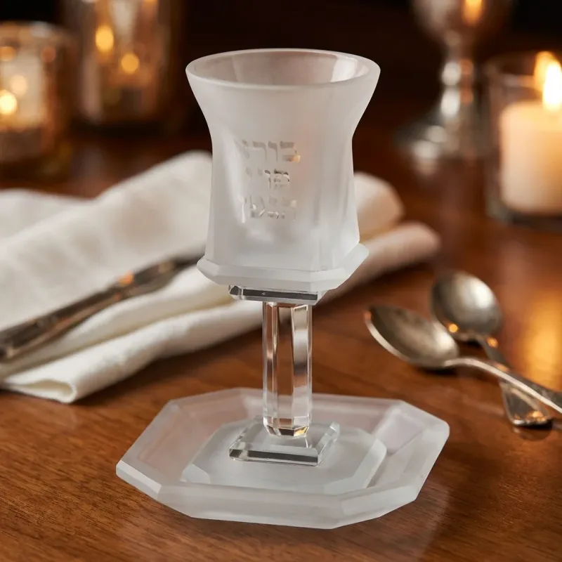Copa de Kidush de cristal  con capacidad de 3,4 oz emerilado