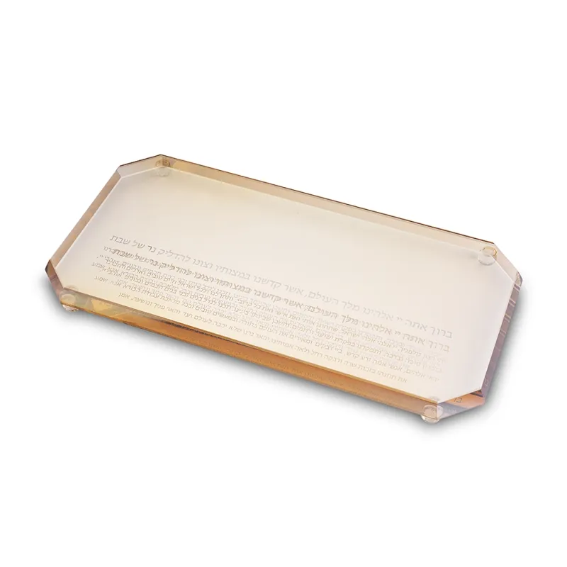 Bandeja de cristal dorado para velas con rezo  36x18 cm