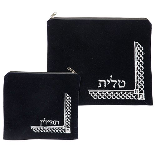 Set de Coracha de terciopelo 36x29 azul oscuro