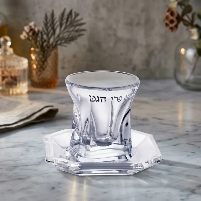 Copa de Kidush de cristal  9 cm contiene 100 ml