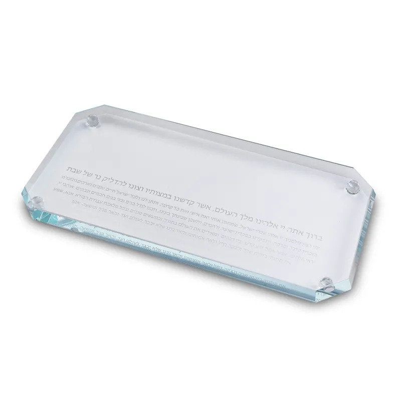 Bandeja de cristal dorado para velas con rezo  36x18 cm