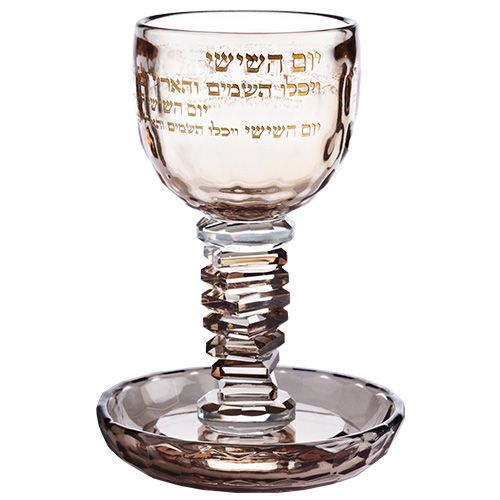 Copa de Kidush TRAM 16 cm