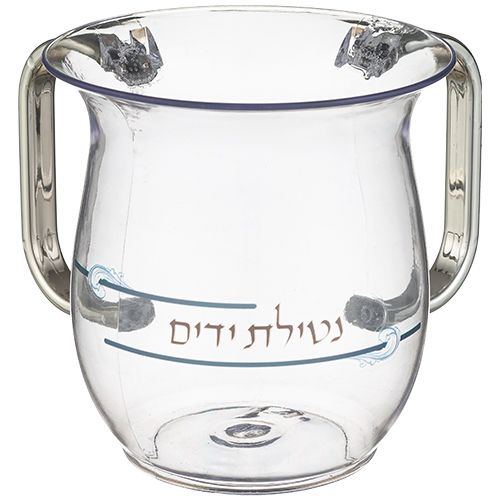 Netilat transparente con handels 13 cm