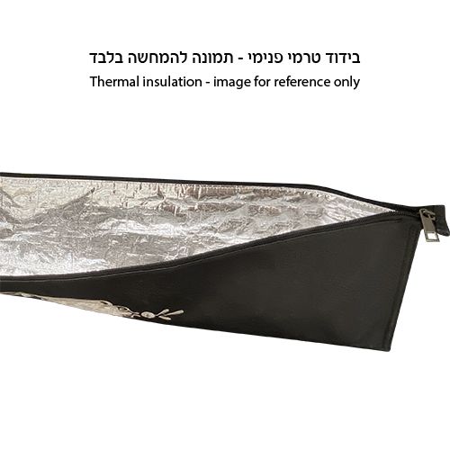 Set para lulav y etrog Azul marino
