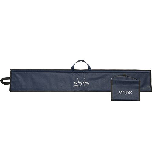 Set para lulav y etrog Azul marino