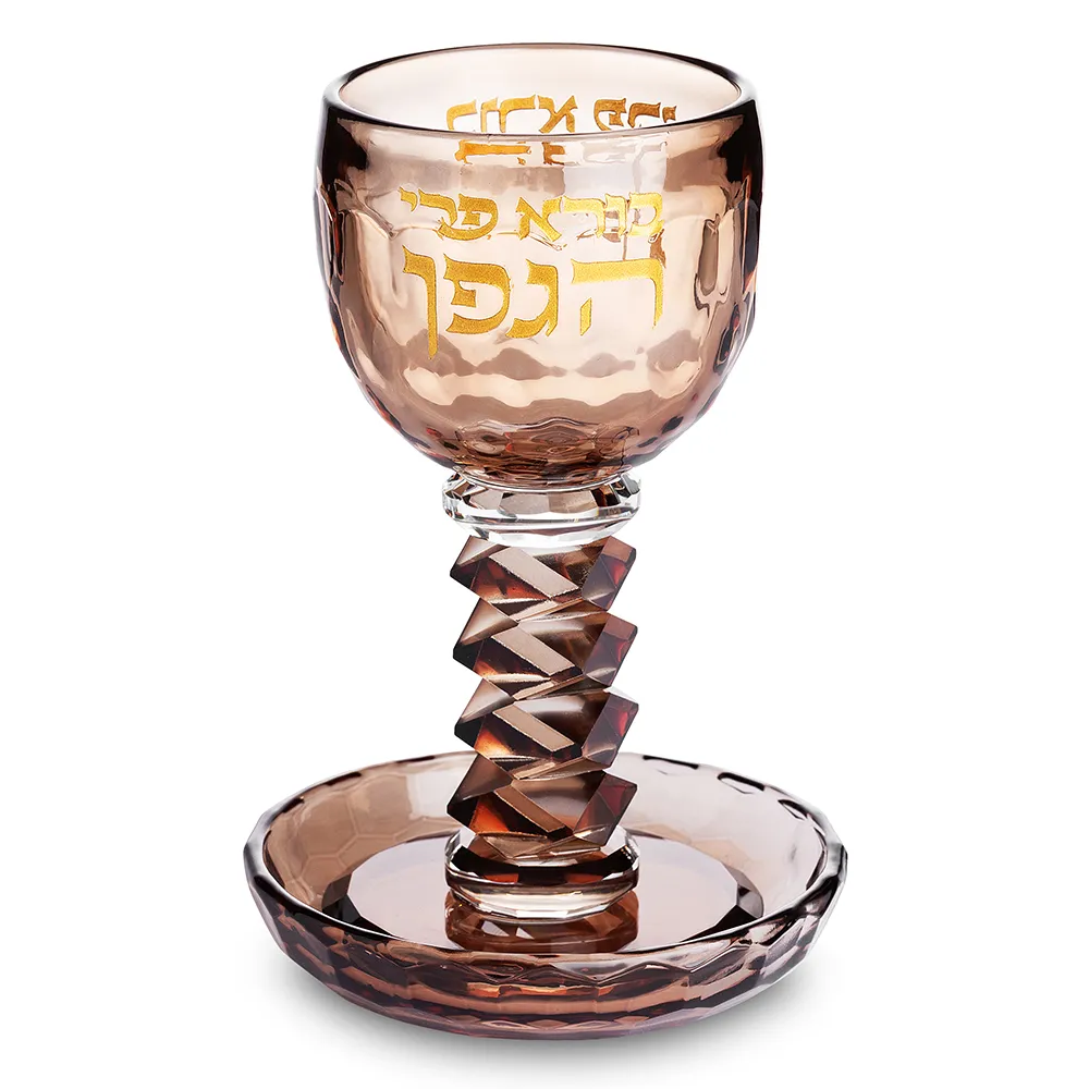 Copa de Kidush BHJ 16 cm