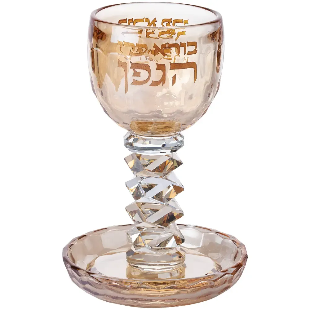 Copa de Kidush BLC 16 cm