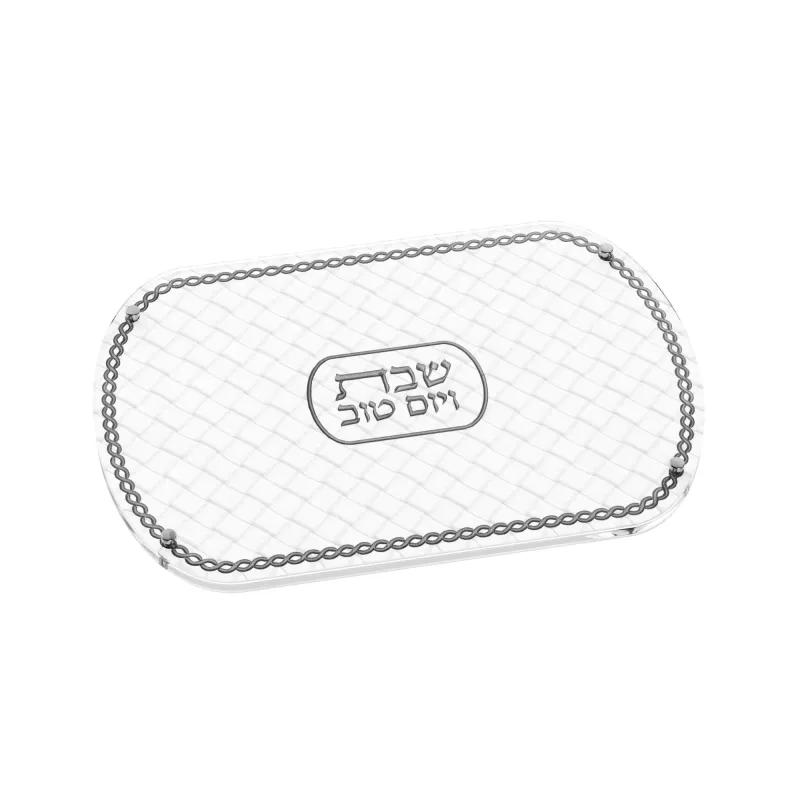 Bandeja para Jala ovalada  trenzada con detalles plateados