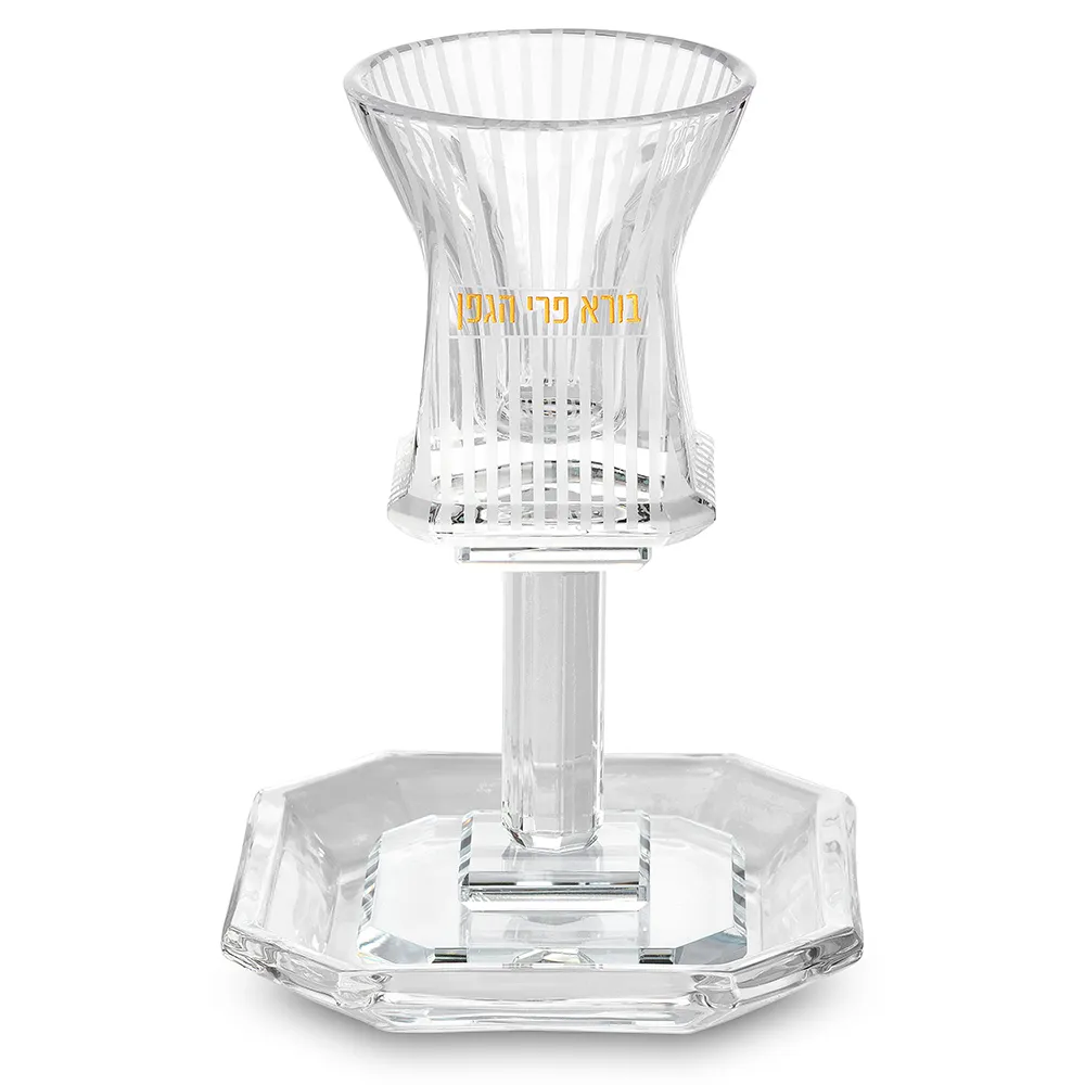 Copa de Kidush de cristal con lineas y datalle dorado 16 cm  100ml // 3.4oz