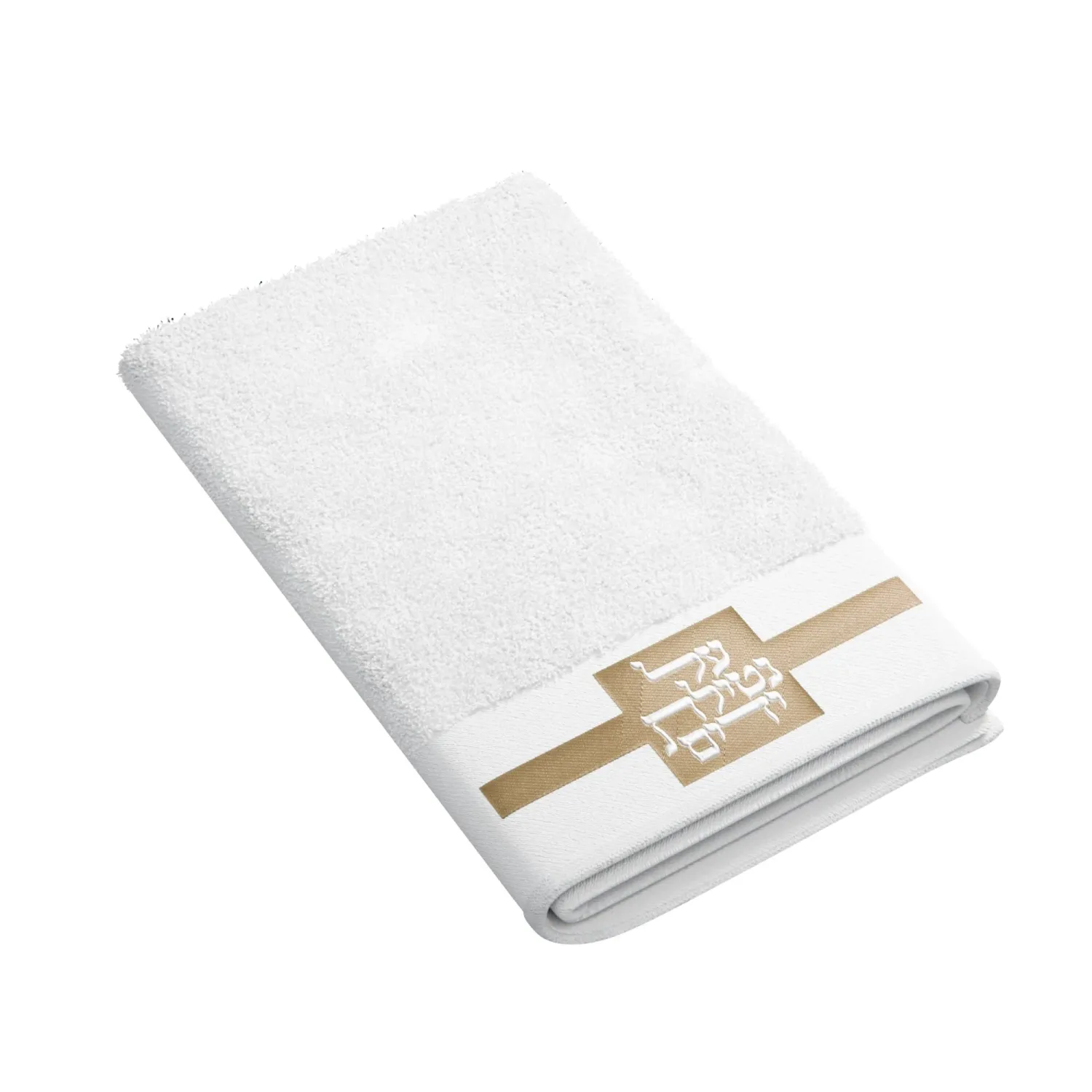 Toalla al netilat yadaim Monogram - Gold