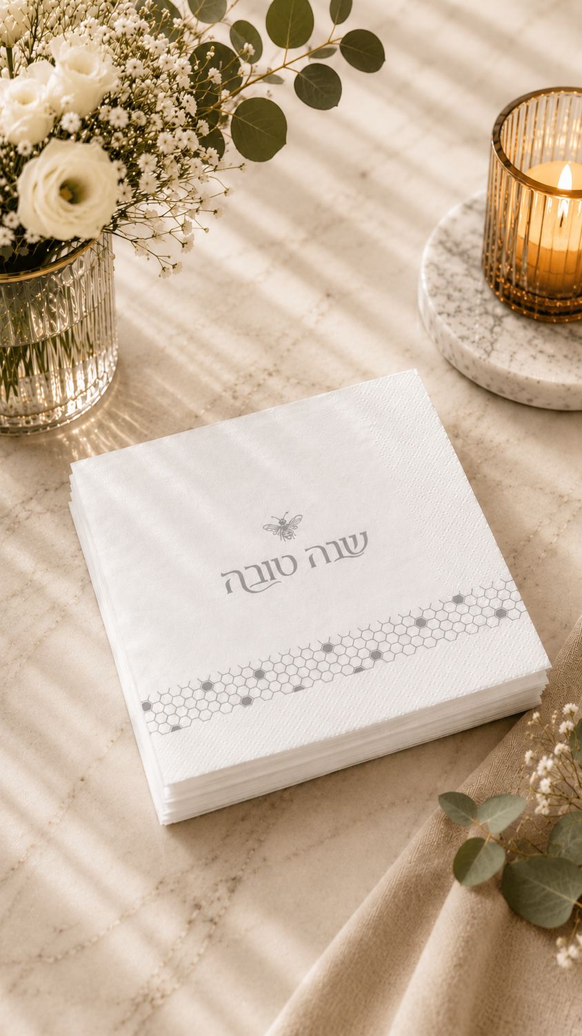 Set de 25 Servillletas Imitacion lino cuadrado para  Rosh Hashana  8"X8" - Abeja Plateado
