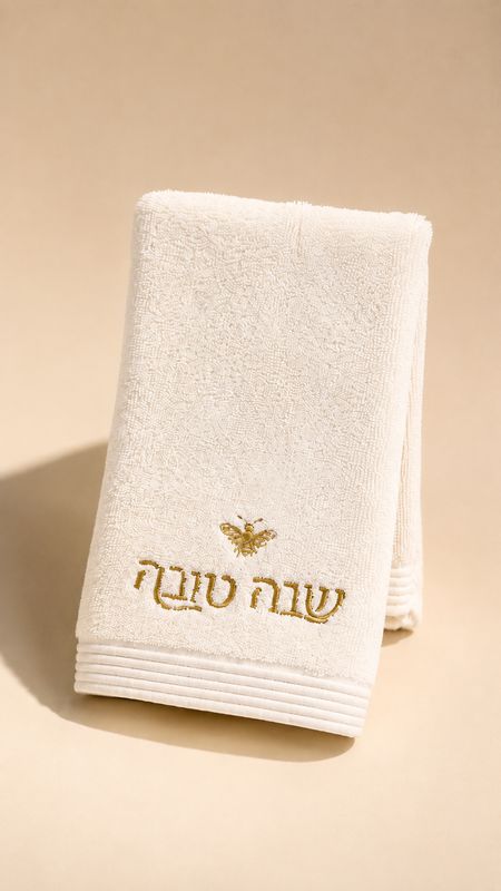 Toalla Shana Tova con abejita