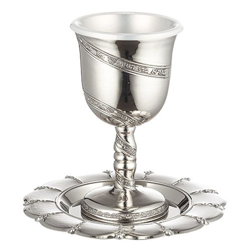 Copa de Kidush Ornament Line Contain 100ml // 3.4oz