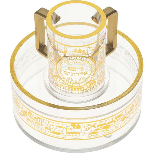 Maim Achronim acrilico de 15 cm detalles dorados