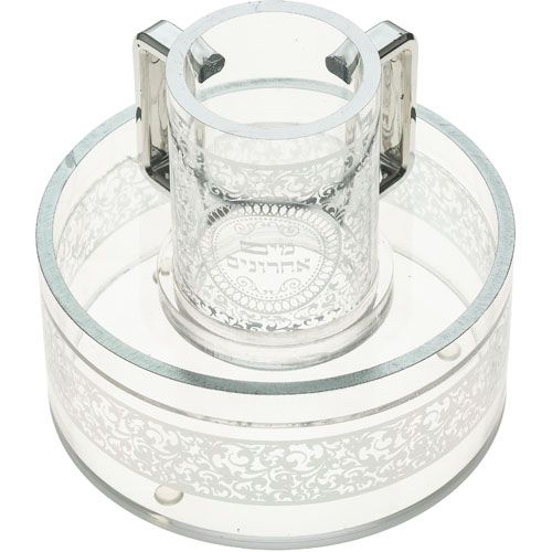 Maim Achronim acrilico de 15 cm detalles Plateado