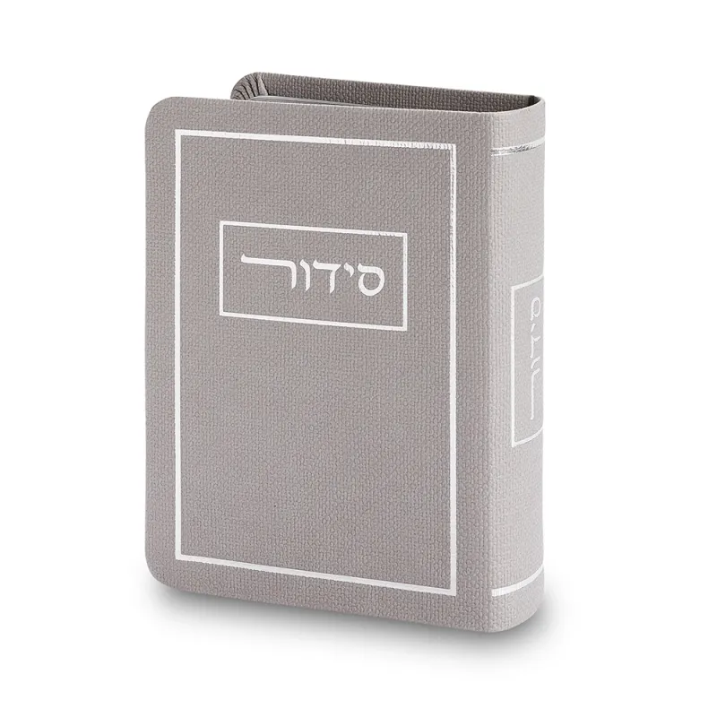 Sidur KETER HATFILA  Gris  en Hebreo - 13*9 cm
