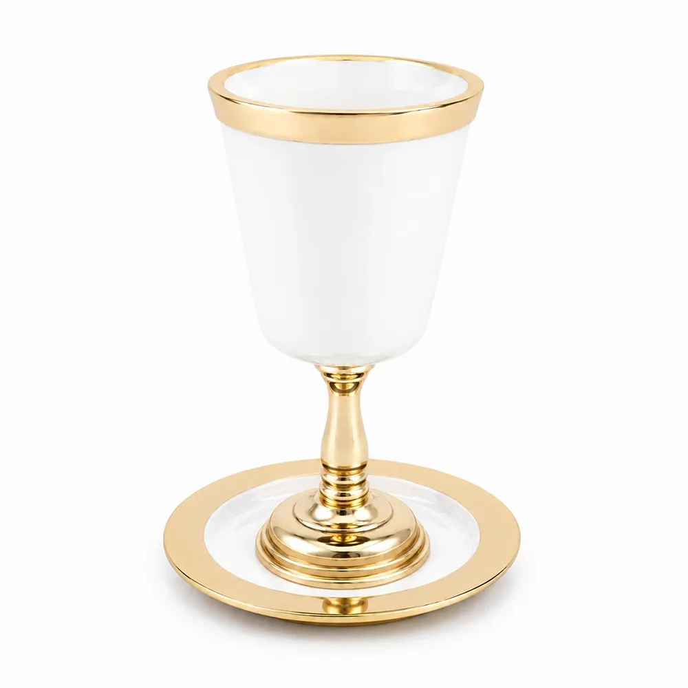 Copa de Kidush en aluminio 15cm dorado con blanco