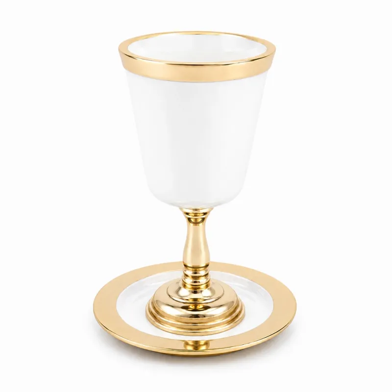 Copa de Kidush en aluminio 15cm dorado con blanco