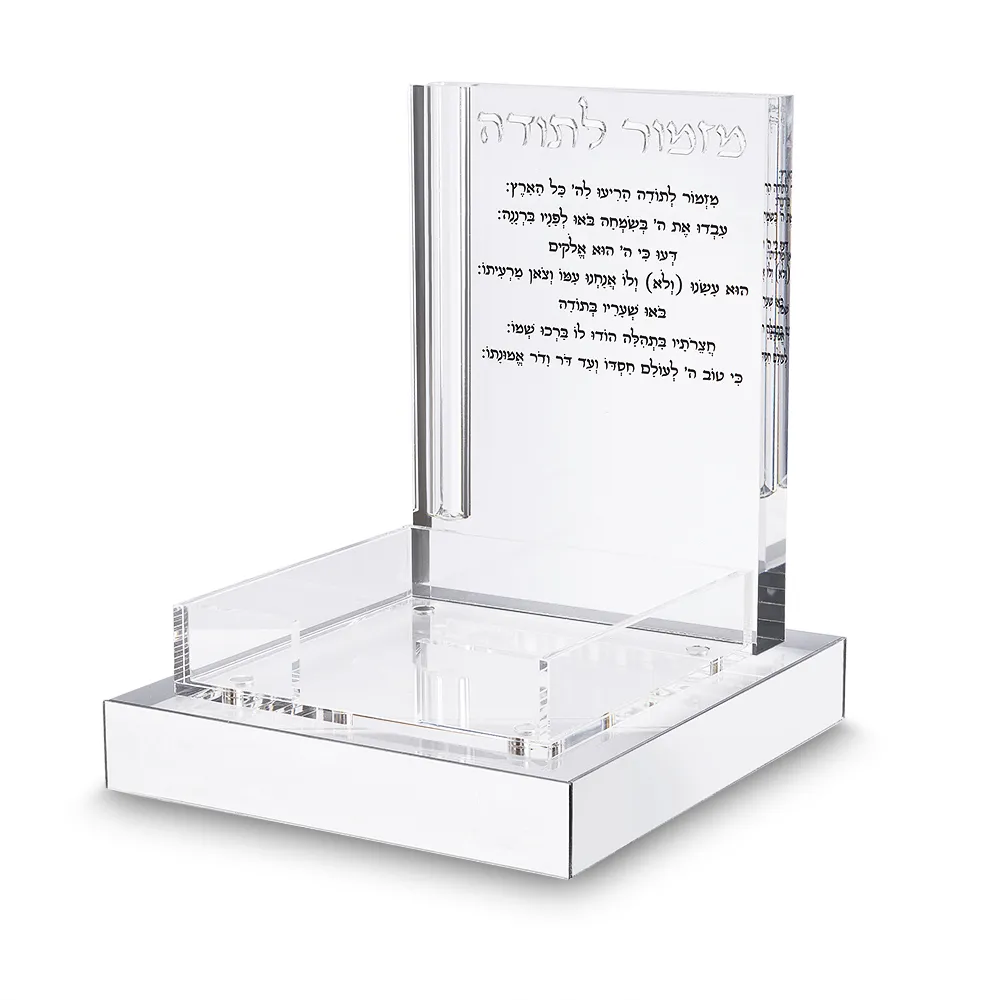 Stand para pluma y Pos-it con Salmo de agradecimiento