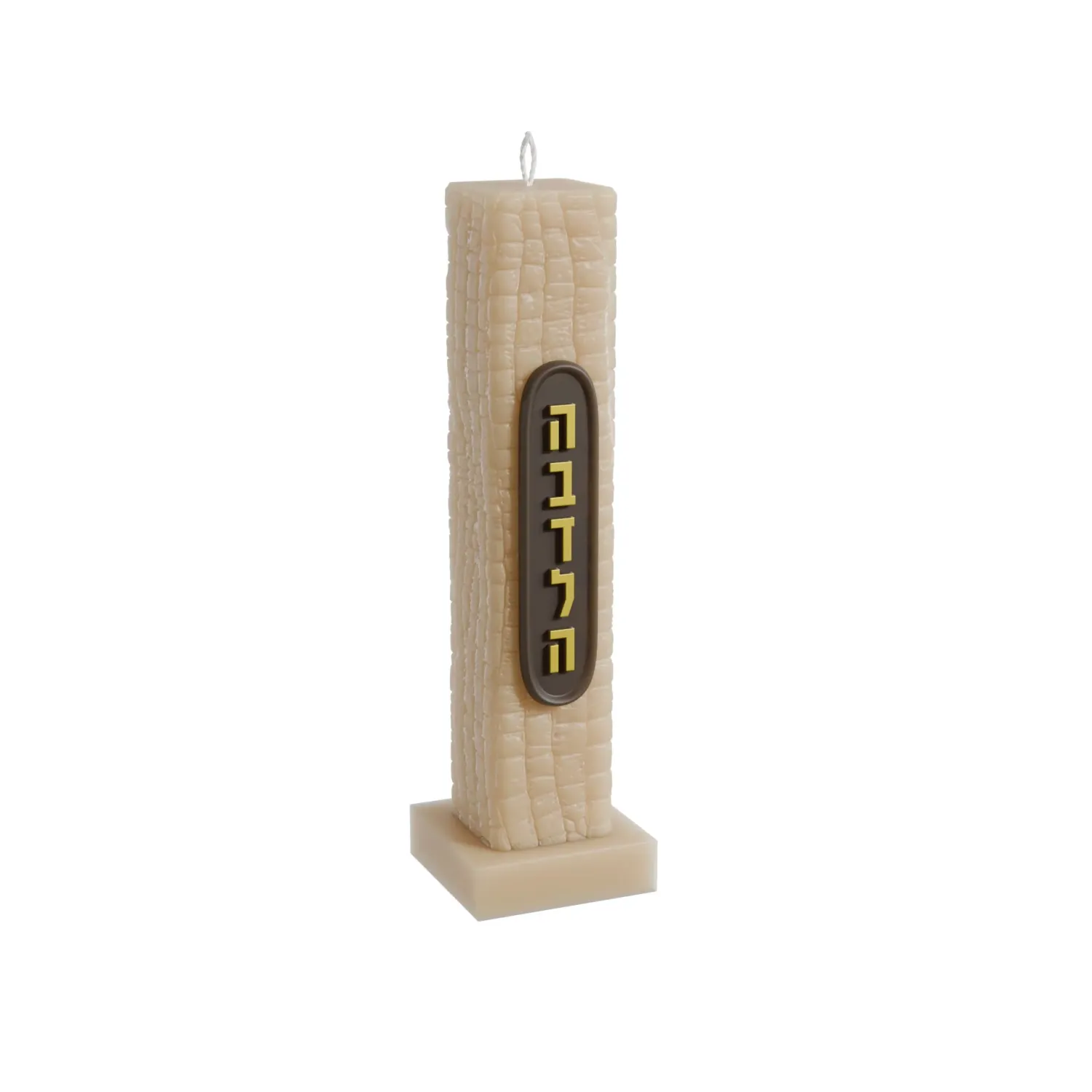 Vela para Havdala Beige- Contour